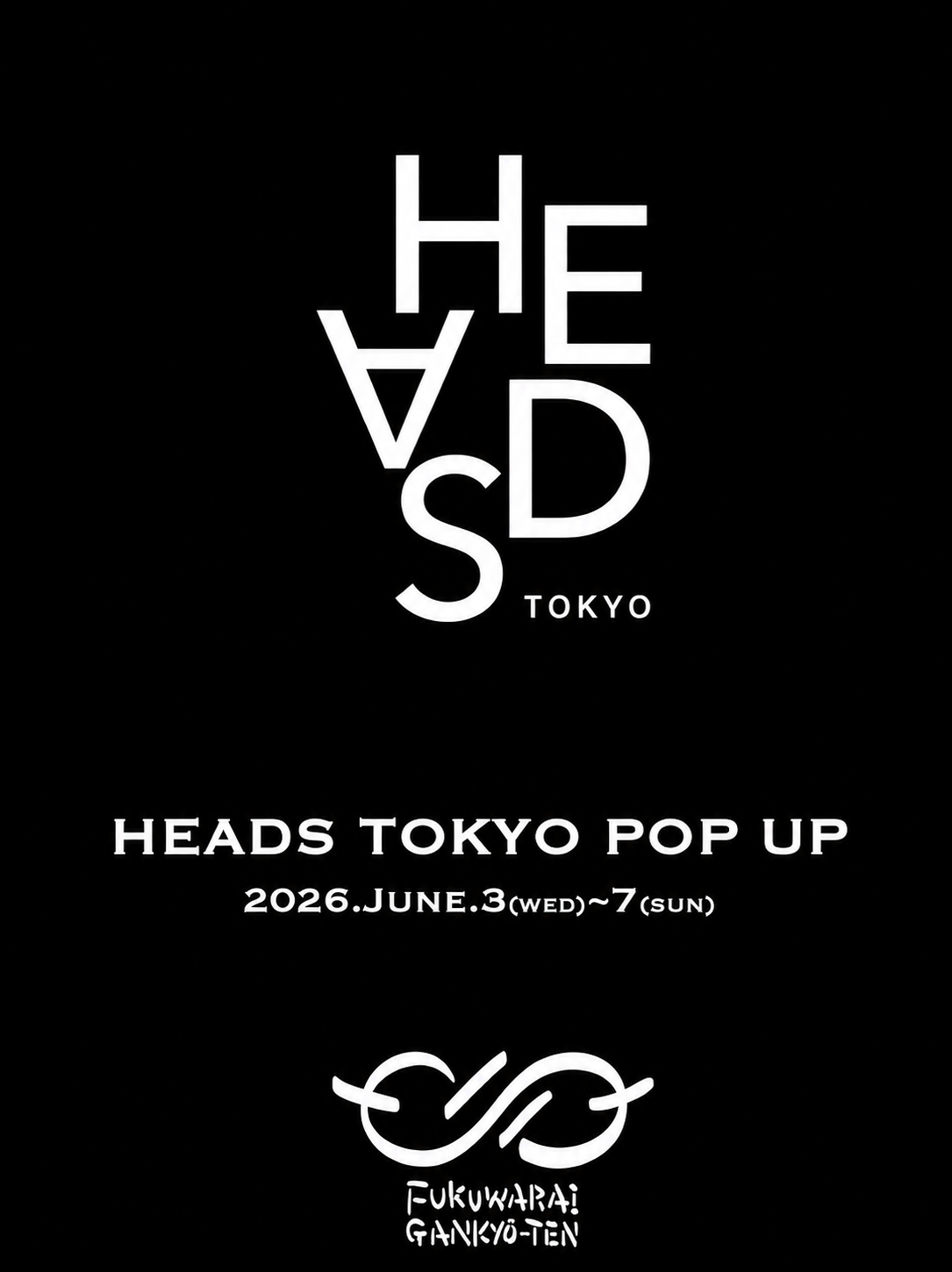 POPUP at フクワライ眼鏡店 四日市