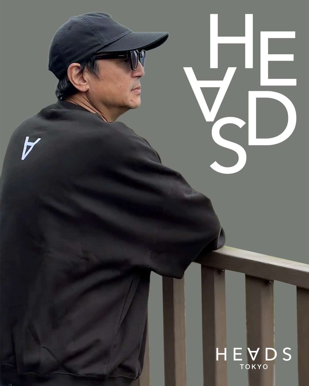 HEADS "standard" SWEAT
