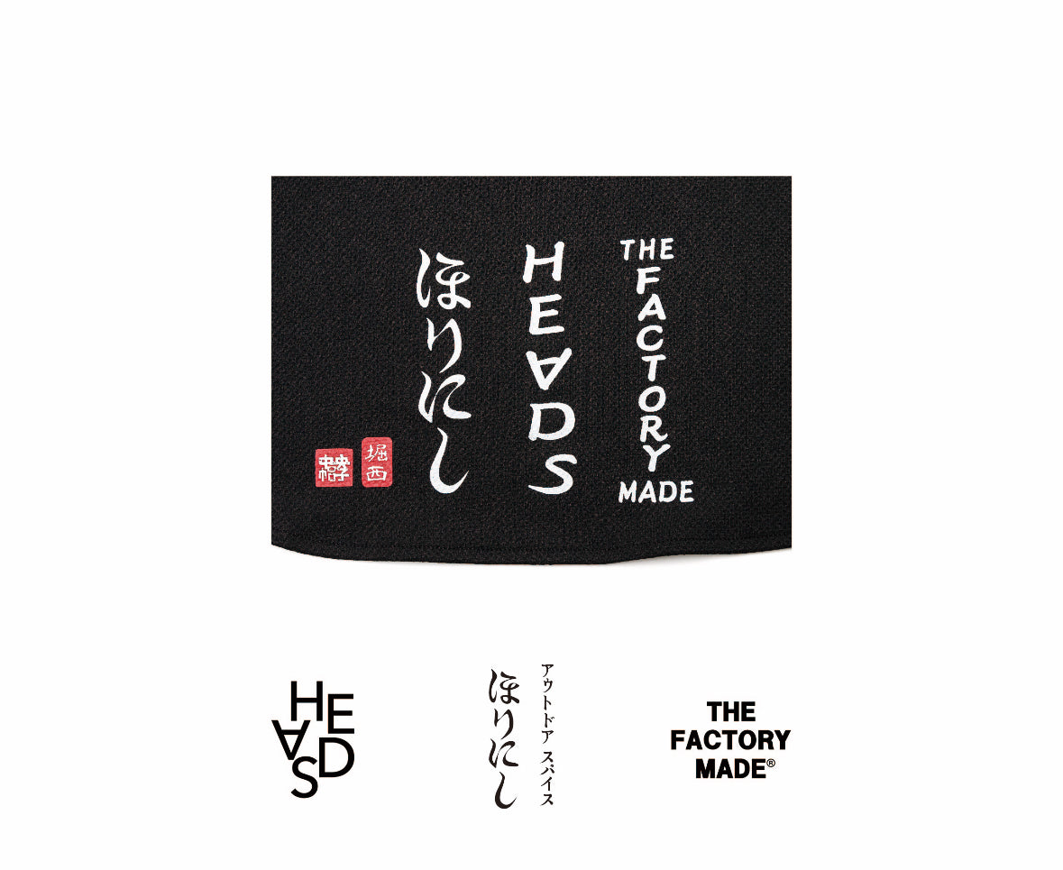 HEADS×THE FACTORY MADE×ほりにし サンシェードハット