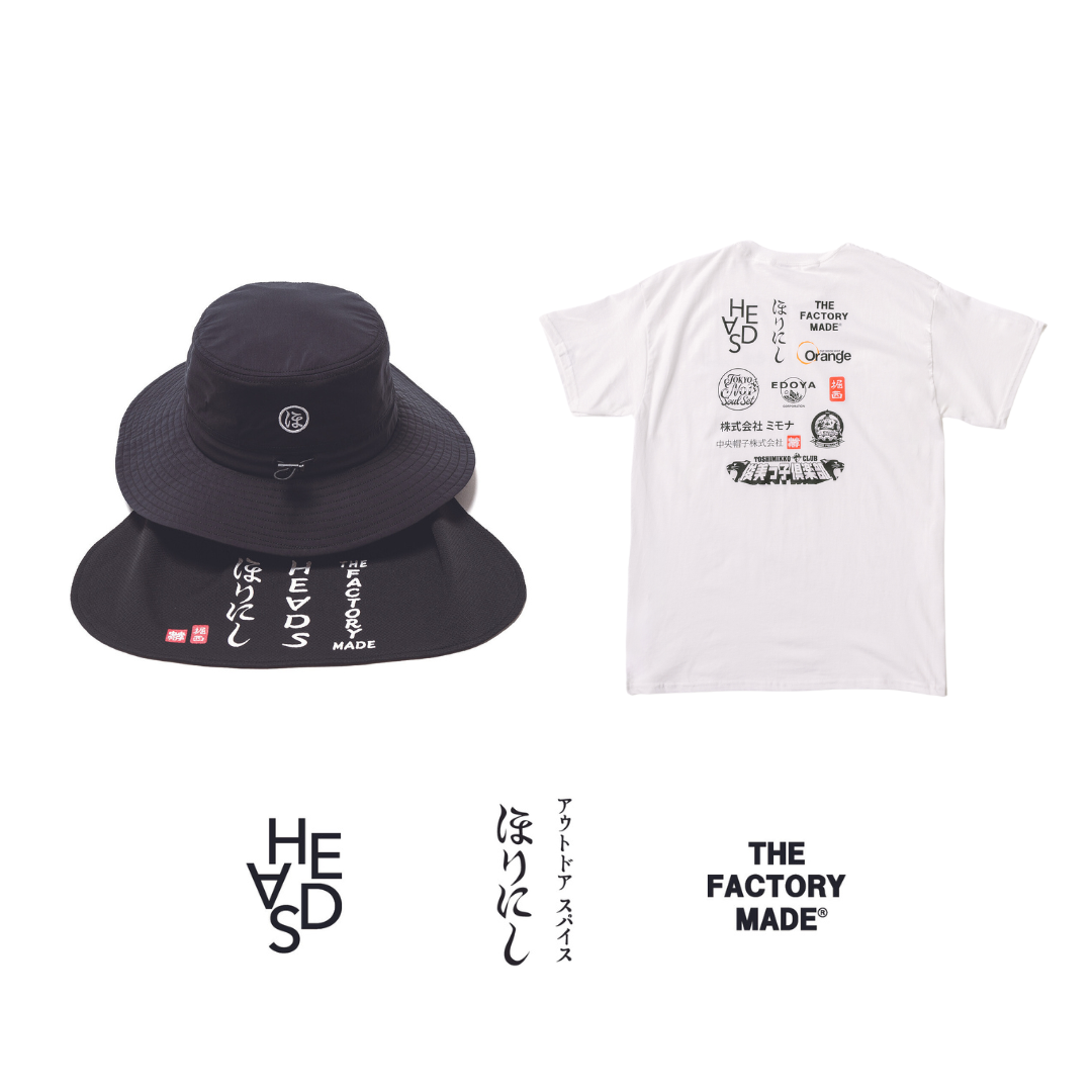 NEW ARRIVALS HEADS×ほりにし×THE FACTORY MADE