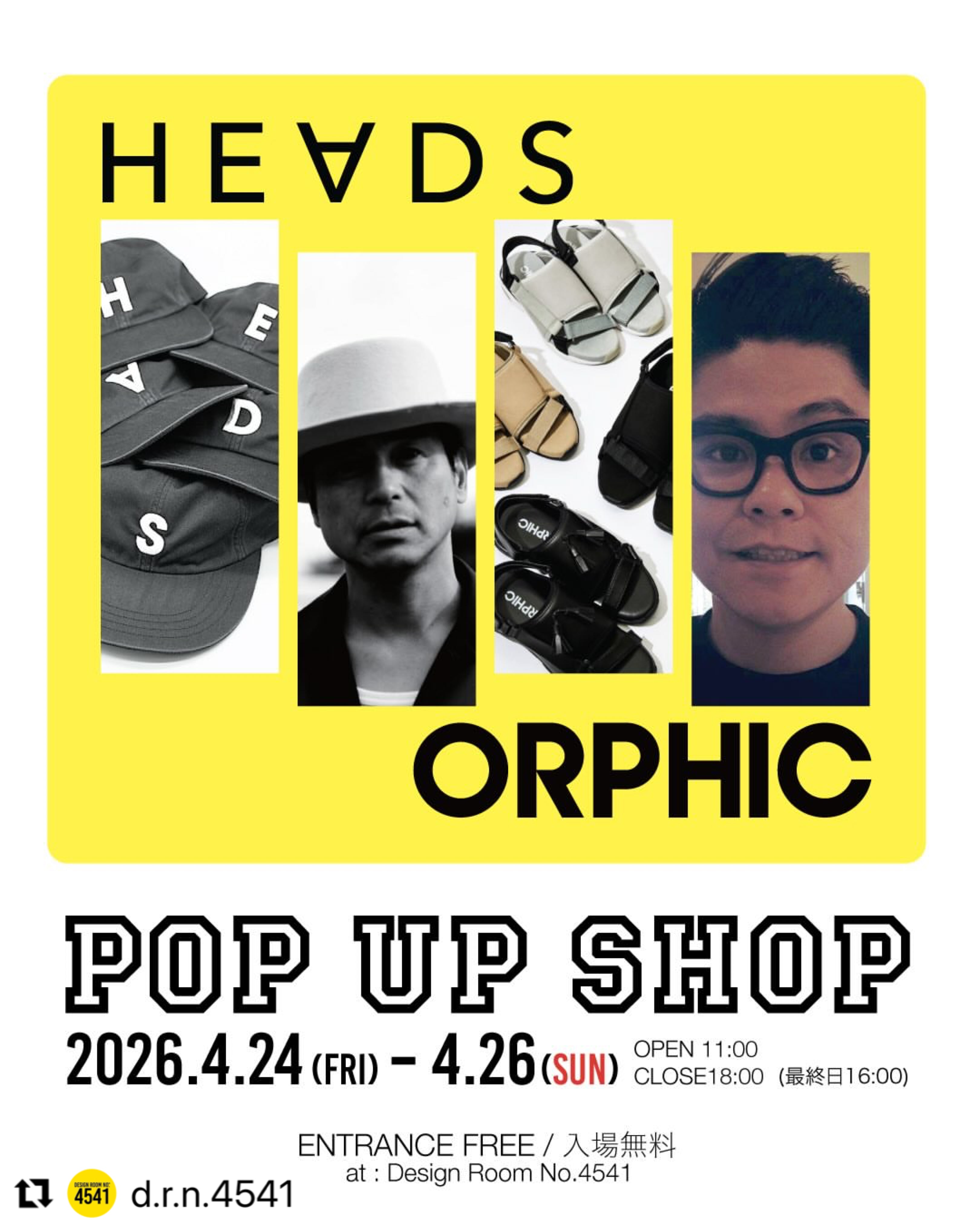 HEADS POP UP at 沼津 Design Room No.4541
