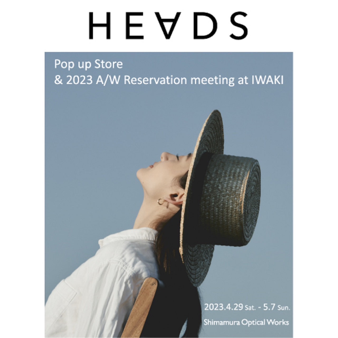 POP UP STORE & 2023 A/W