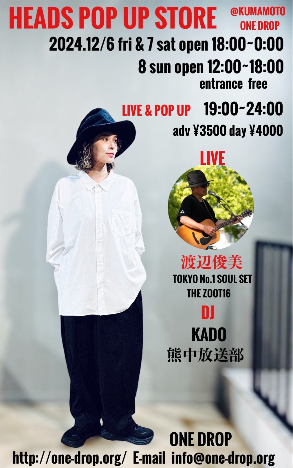 HEADS POP UP STORE at KUMAMOTO ONE DROP