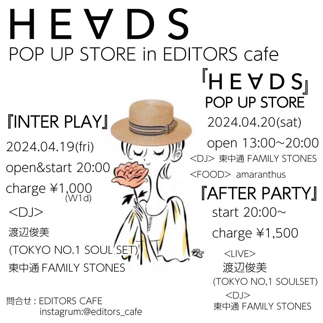 HEADS POP UP in EDITORS cafe