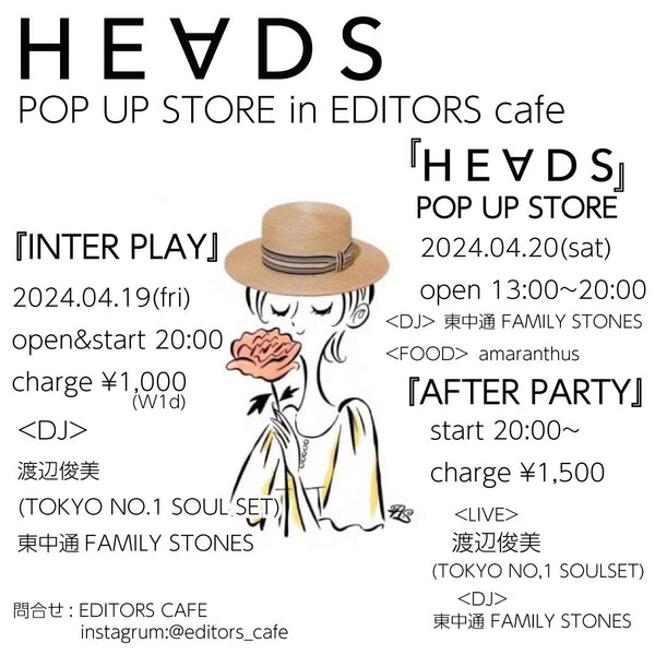 HEADS POP UP in EDITORS cafe
