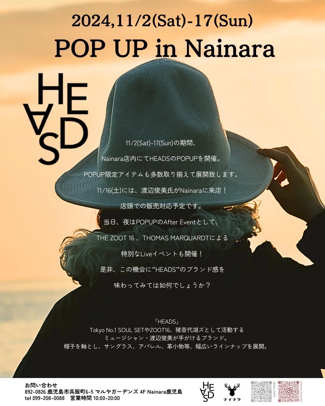 HEADS POP UP in Nainara鹿児島店