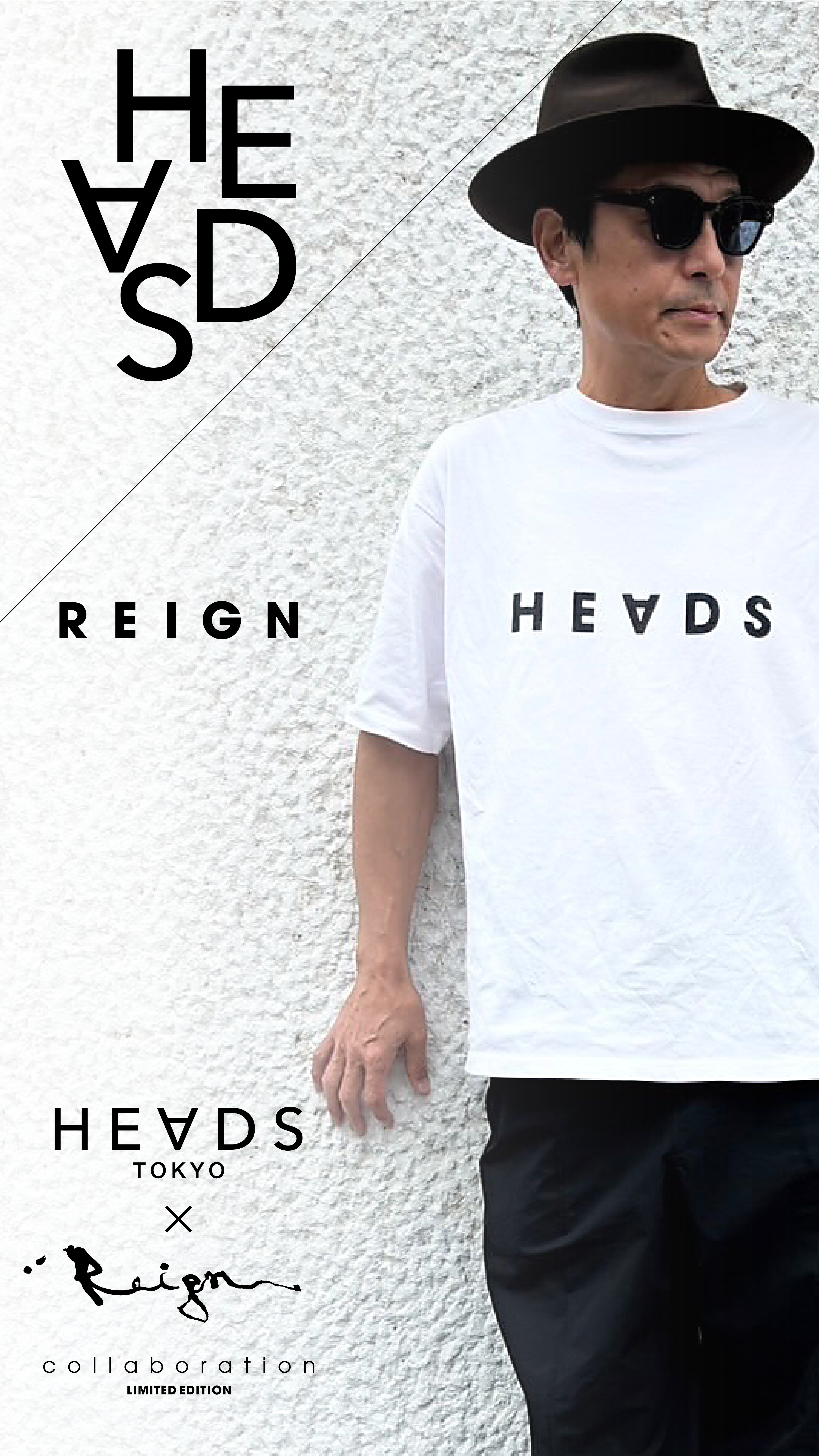 HEADS×Reign typography T-sh 2026